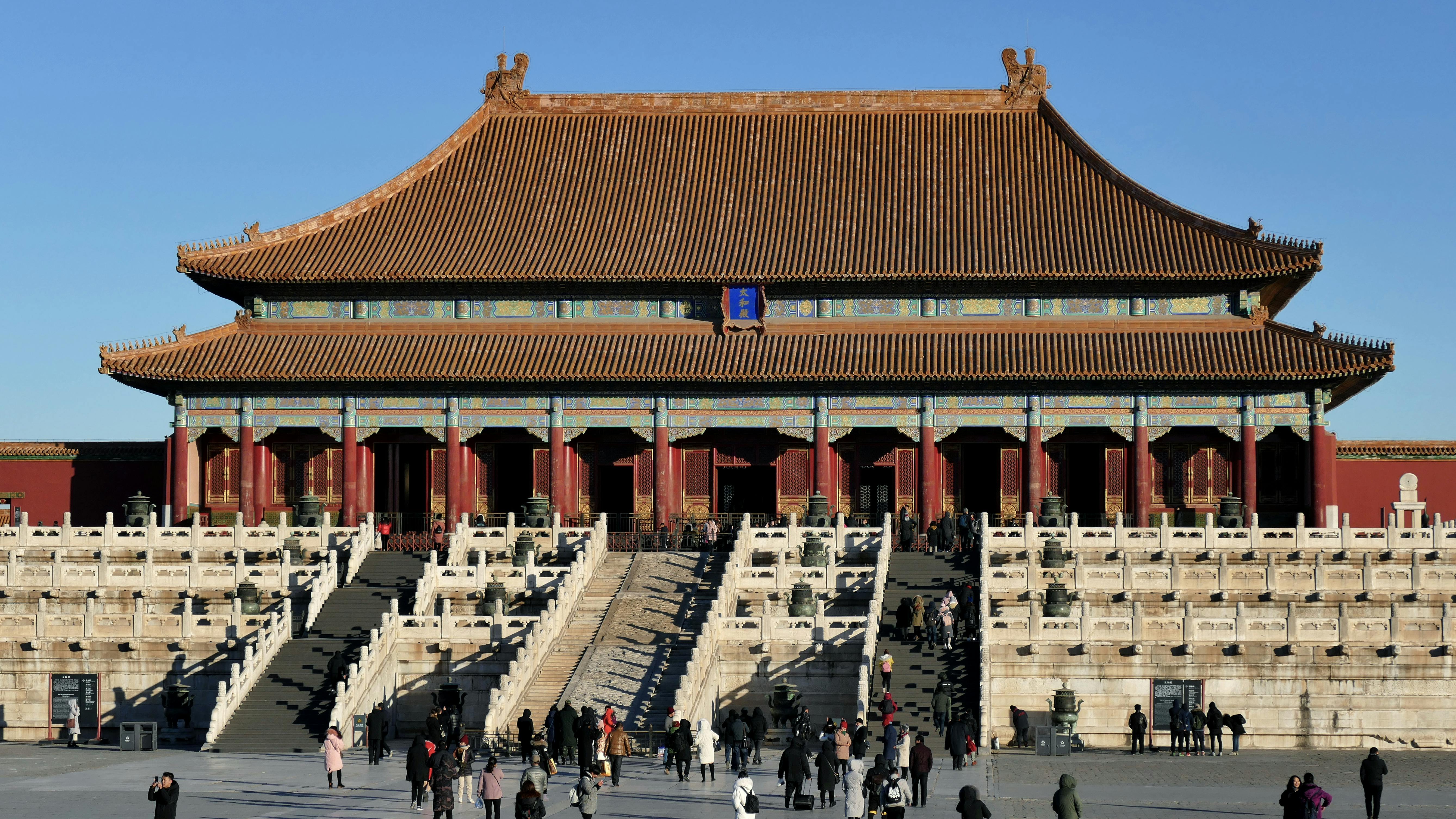 Travel destination highlights 2